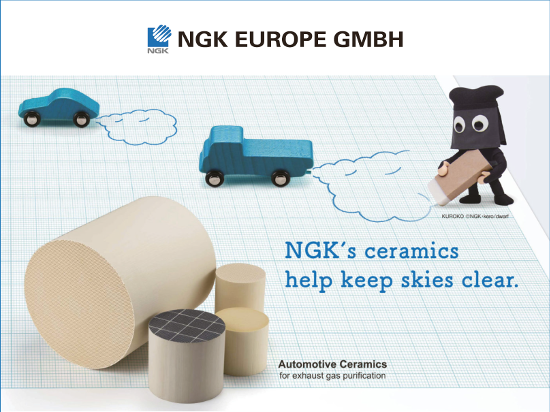 Showroom von NGK Europe